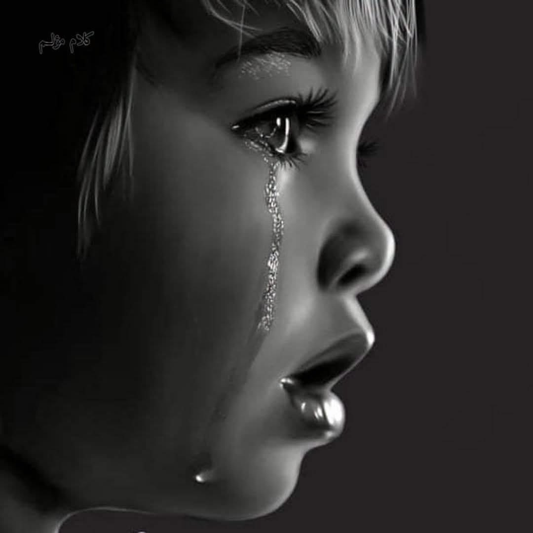DiyaaKamel's tweet photo. لا يستحقون الحب من   جعلوك تشعر بالوحدة     والحزن وكنت تعتقد أنهم  الأفضل في حياتك https://t.co/dc1BrH79Tv