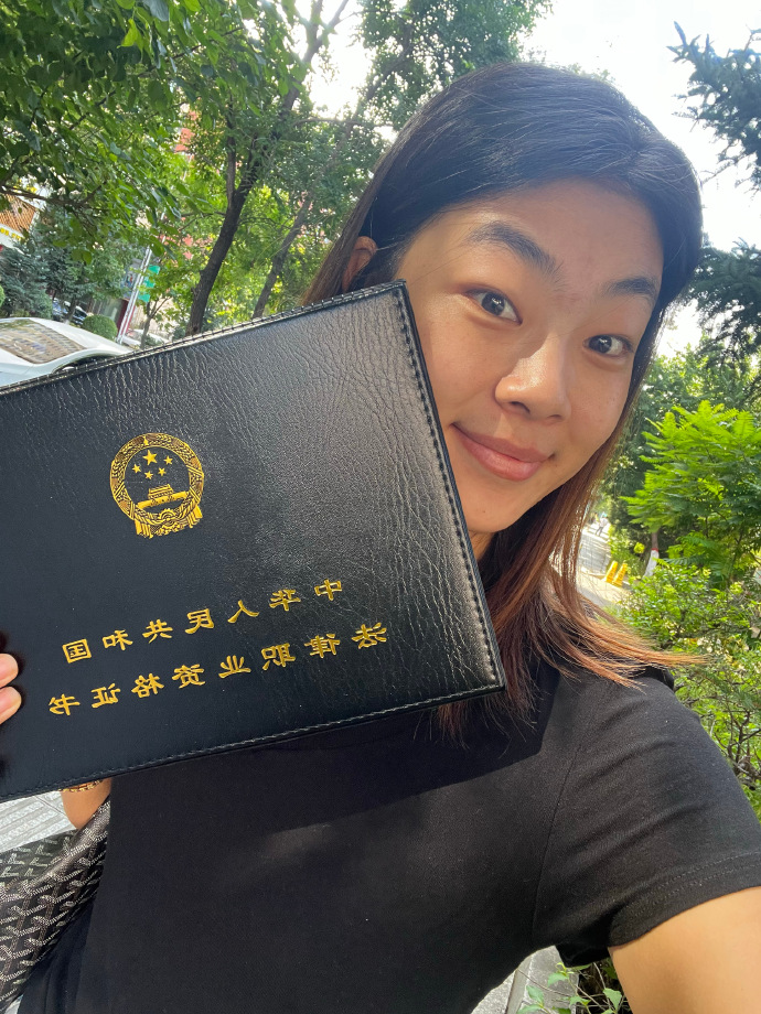 kindq648899's tweet photo. Passed the bar exam on the first try! All that late-night studying finally paid off ， https://t.co/weNLs6Nz1j