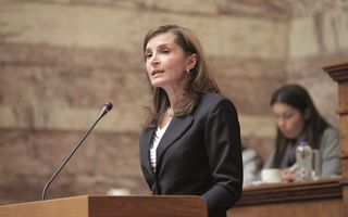 greekcitytimes's tweet photo. Returning home as ambassador

When Jenny Bloomfield returned to Greece in 2011, it was not as the child who left Thessaloniki, but as Australia’s ambassador to the country of her birth. Her memoir traces that full-circle journey of migration, identity a...
https://t.co/SDfhrUTHYJ https://t.co/AStUxTvamn