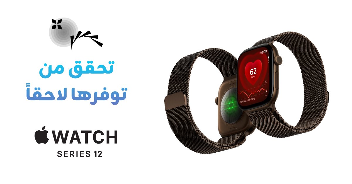 ZainJo's tweet photo. تحقق من توفره لاحقاً
Check back later for availability https://t.co/GwQpIpY72r