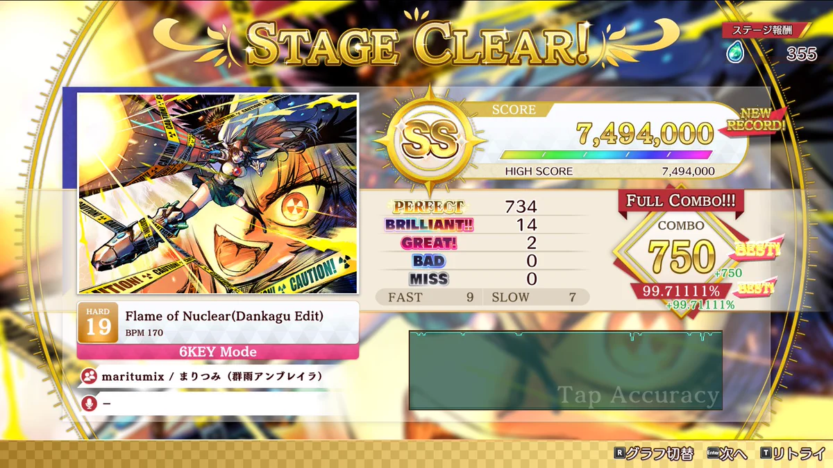 ☆オーダー終了しました☆ シ゚ェ゚プ゜゜ on X: 