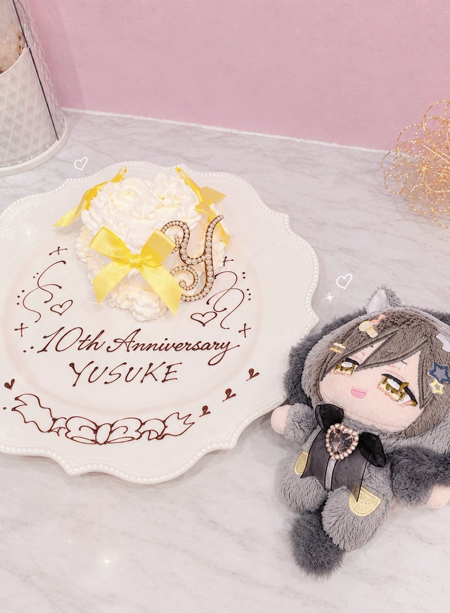 yusuke_lion_'s tweet photo. ♡ 𝐇𝐚𝐩𝐩𝐲 𝟏𝟎𝐭𝐡 𝐀𝐧𝐧𝐢𝐯𝐞𝐫𝐬𝐚𝐫𝐲 ♡
𓂃𓈒𓏸 𝟐𝟎𝟐𝟔.𝟎𝟗.𝟏𝟏 𓏸𓈒𓂃

#トレンド狙うぞ悠佑10周年
#あにきっず https://t.co/oTtbAUThV5