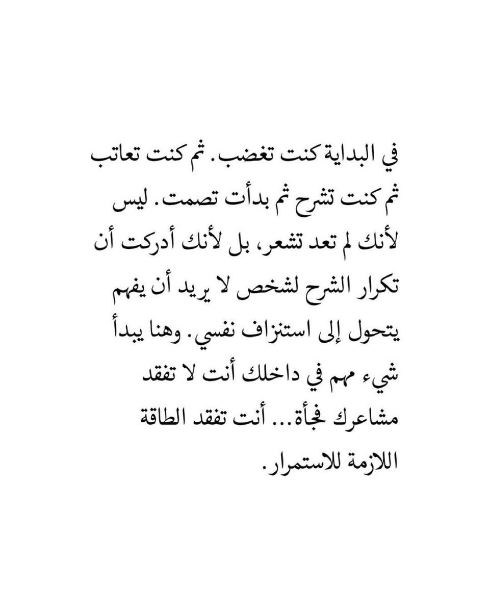 96Iooa's tweet photo. https://t.co/e6t5yb3KDj