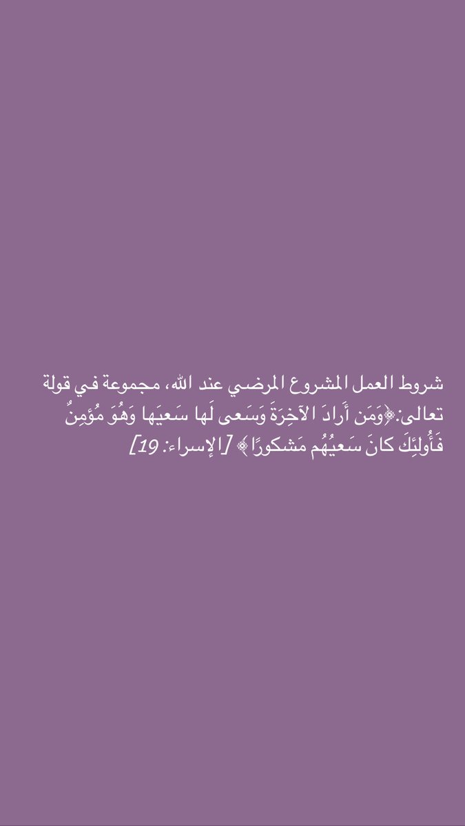 msarrah1430's tweet photo. https://t.co/XVXwYkKt74