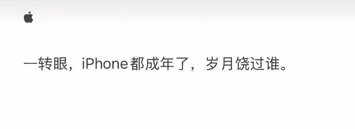 jierui_x's tweet photo. 孩子长大了 https://t.co/JYdm17PVHh
