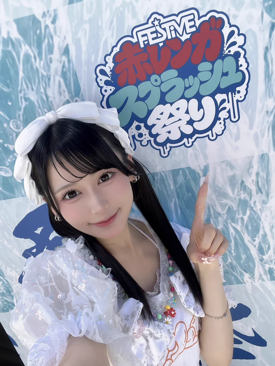 嵩幸（たかゆき）🦅☃️ on X: 
