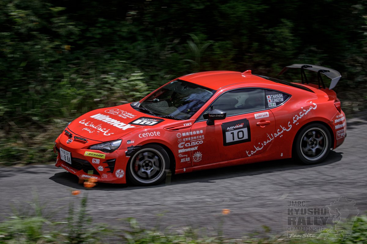 zunya32's tweet photo. 九州ラリー選手権Rd.4　グラベルマインドラリー
RH2クラス　林・有川組
#kyushurally #rally #多久市

撮影協力：JMRC九州ラリー選手権 ファンサイト様 　　　　　　　　　　　　　https://t.co/Hf94GRYFic
@kyushurally_web https://t.co/H9jb7lj4Nj