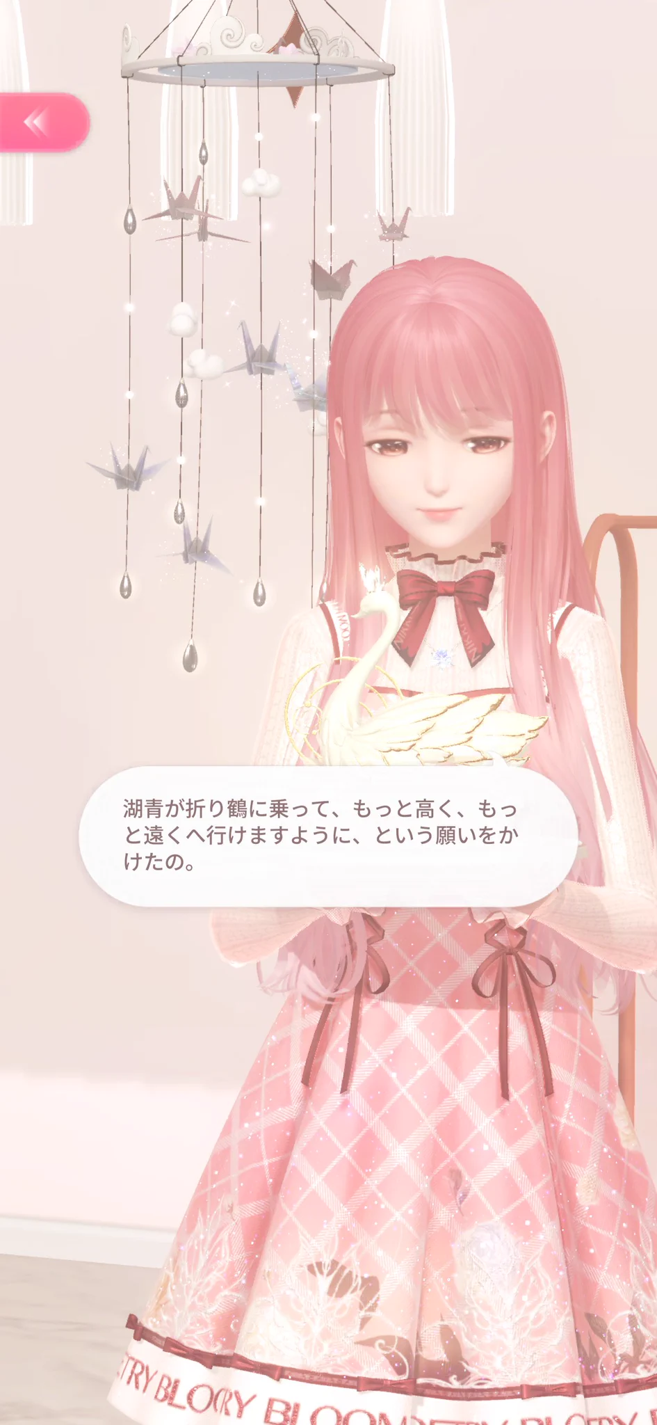 湖の青 on X: 