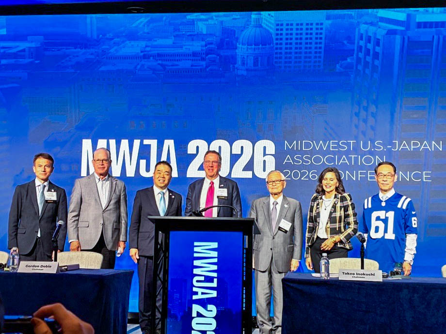 JapanEmbDC's tweet photo. I attended the Japan-US Midwest Conference in Indianapolis. It was wonderful that representatives from the business and government sectors, including governors, from the two countries came together to discuss ways to further strengthen the Japan-US partnership! -Ambassador Yamada https://t.co/w4ouqWrz73