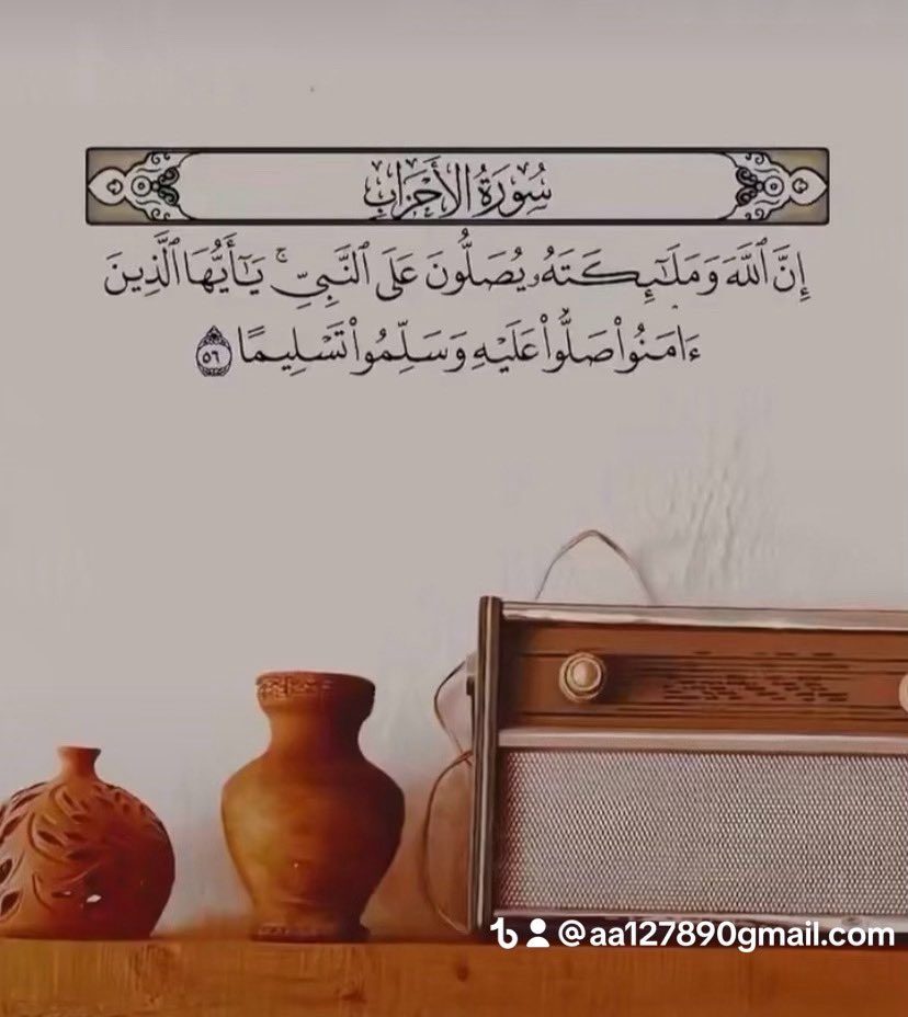 saad77899's tweet photo. https://t.co/tjHwPXCrCb