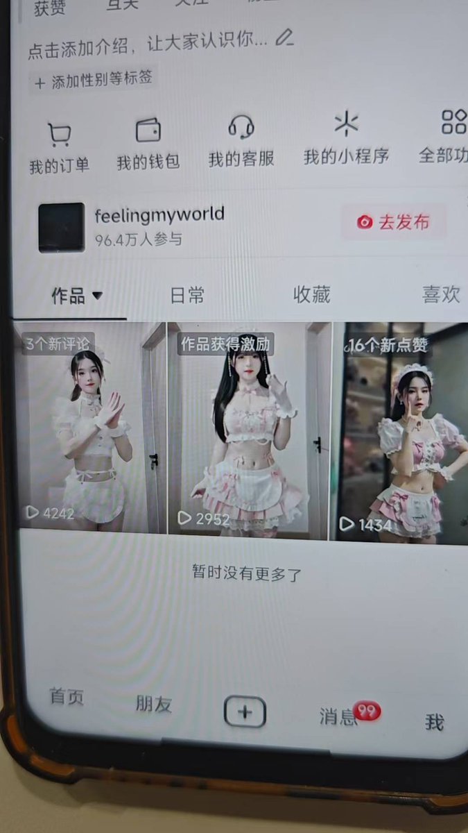 jierui_x's tweet photo. ai时代最好变现的项目之一了吧 https://t.co/Te2ZzkpJ5b