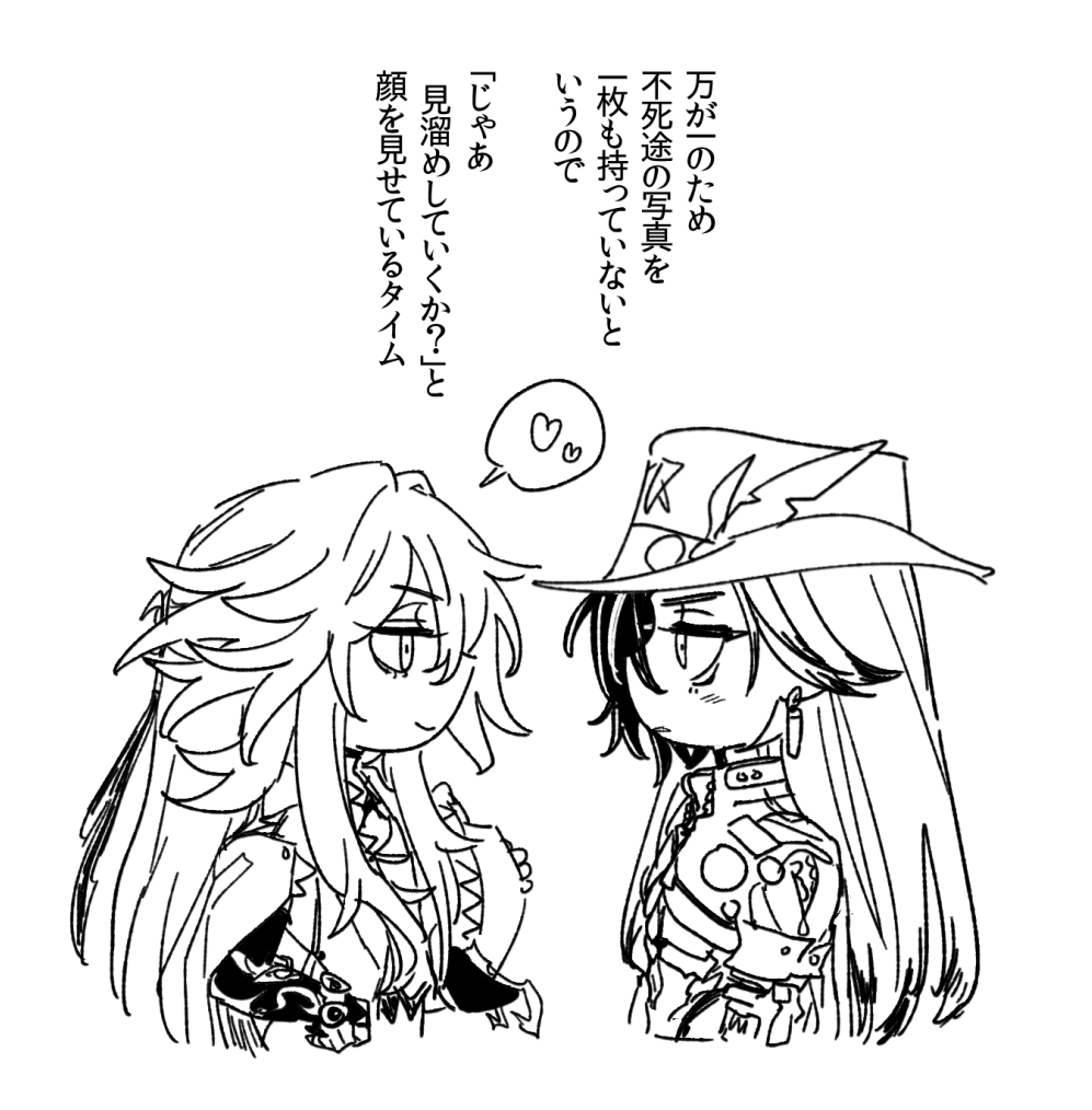 kithijima's tweet photo. https://t.co/Lsa5wbK8gG