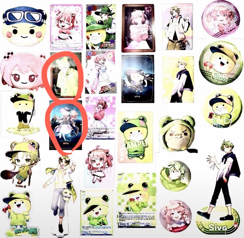 RR_momo26's tweet photo. @ny_nnk0 承知しました🙆‍♀️
また、2枚目のものも所持しており、
リプに貼ったものと交換可能でしょうか💦ご検討よろしくお願いいたします🙇‍♀️ https://t.co/9o02Wj3YfC