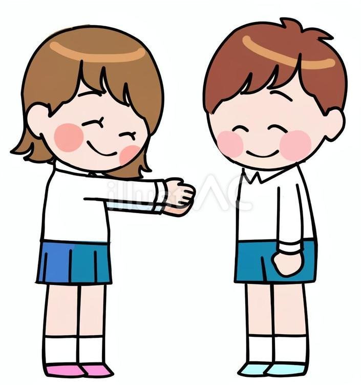 tando3434's tweet photo. おっはよーございます☀

9月11日は「心はいつも一緒」の日💕
「9（心）」「11（いつも一緒）」の語呂合わせから制定。 
離れていても、どんな時も２人の心がずっと一緒にあるように、という願いが込められています☺️

週末金曜、休みに向ってラストスパートを掛けて行きましょう✨ https://t.co/eUKFDPl3Md