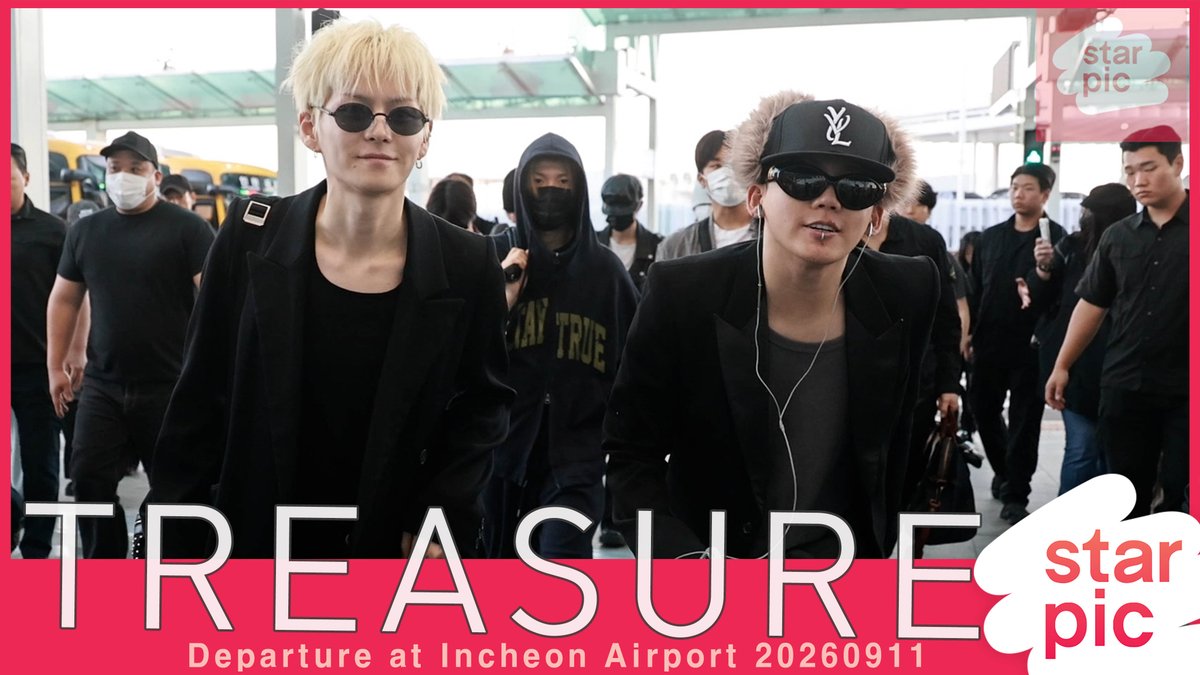 STARPIC11's tweet photo. 트레저 '홍콩 공연도 파이팅!' [STARPIC] TREASURE Departure at Incheon Airport 20260911 

https://t.co/SMv6mFLup7

#트레저 #TREASURE #SOJUNGHWAN #PARKJEONGWOO #DOYOUNG #YOSHI #BANGYEDAM #ASAHI #YOONJAEHYUK #JUNKYU #MASHIHO #JIHOON #CHOIHYUNSUK #HARUTO https://t.co/tGxFhJ2xOO