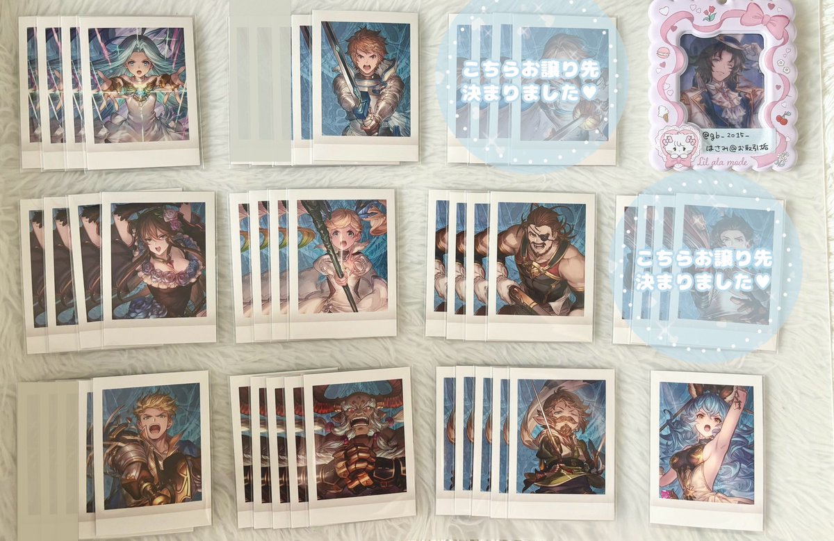 gb_2015_'s tweet photo. 【交換】グラブル　グランブルーファンタジー　GRANBLUE FANTASY: Relink - Endless Ragnarok　ぱしゃこれ

譲￤画像参照

求￤同種ランスロット＞友人分ユーステス1、シエテ3

郵送交換希望。
1枚からでも構いません◎
心当たりが当たりましたら、検索からもお気軽にお声掛けください https://t.co/VMWqrIhzvy
