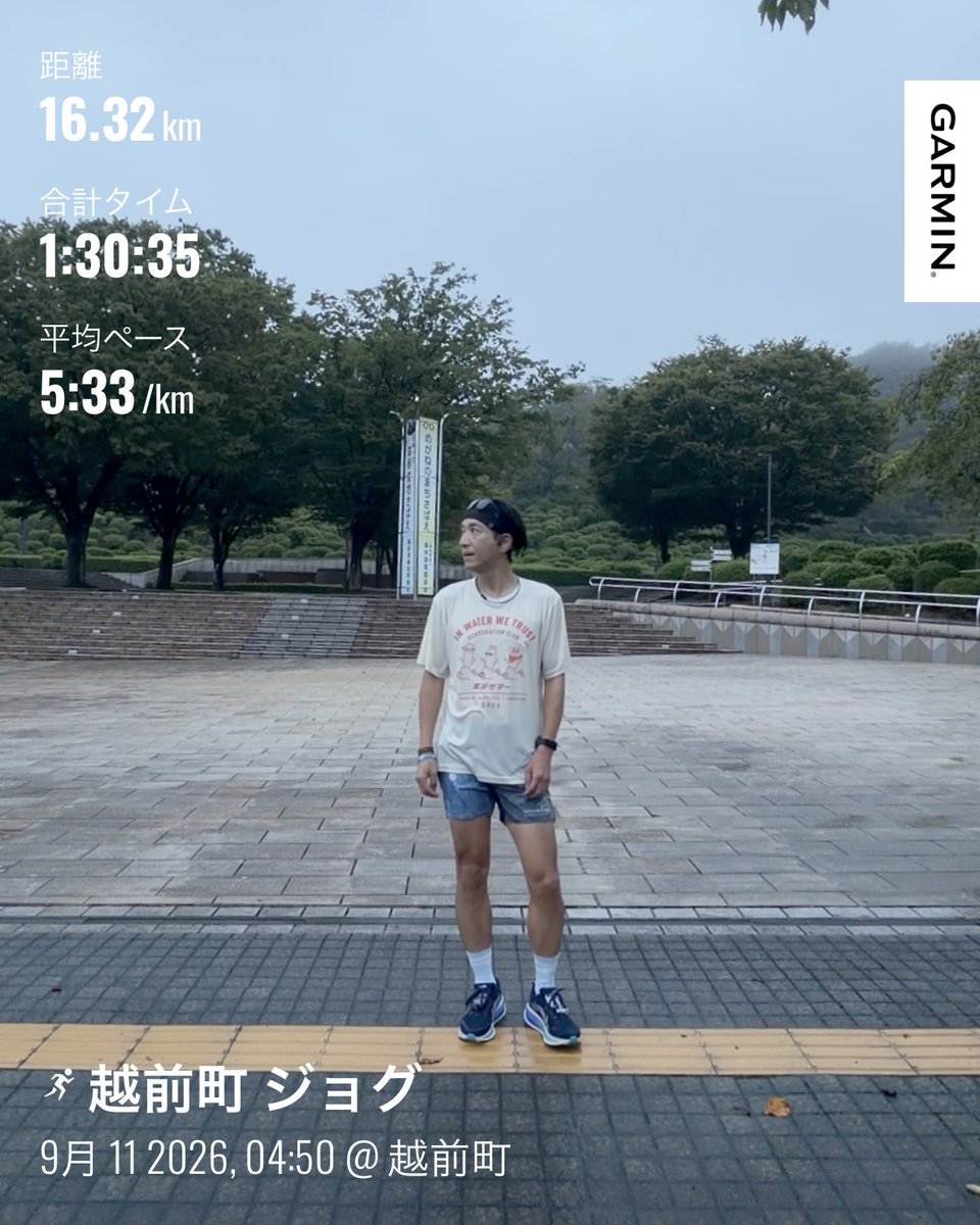 beidaozhaodian's tweet photo. #ふくい桜マラソン
#あと198日
#2027年3月28日開催
#大迫傑
#きゃっするひとみー
#TKDPROJECT 
#さくらいと
#sabaeAC
#サンドームラン 
#RYOGEN 
#zygospecAirfly 
#aminosaurus 
#saurusjapanrunningclub 
#自称ふくい桜マラソン2027PRリーダー
#ふくい桜マラソン2027走ります
#チームメロス https://t.co/KjAcS7JiLk