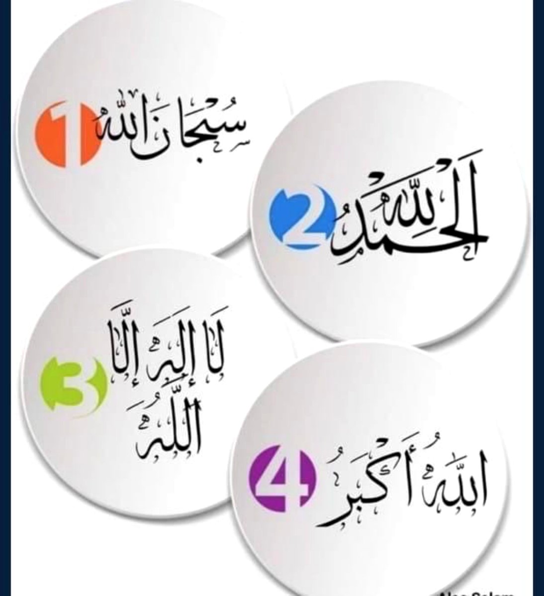 3Y83Y8's tweet photo. ﷽
 ﴿إِنَّ اللَّهَ وَمَلَائِكَتَهُ يُصَلُّونَ عَلَى النَّبِيِّ يَا أَيُّهَا  الَّذِينَ آَمَنُوا صَلُّوا عَلَيْهِ وَسَلِّمُوا تَسْلِيمًا﴾”
اللهُمَّ صَلِّ وَسَلِّمْ وَبَارِك عَلَى نبيِّنَا םבםב ﷺ
اللهُمَّ صَلِّ وَسَلِّمْ وَبَارِك عَلَى نبيِّنَا םבםב ﷺ
#ليلة_الجمعة https://t.co/yQFnqtjtt2