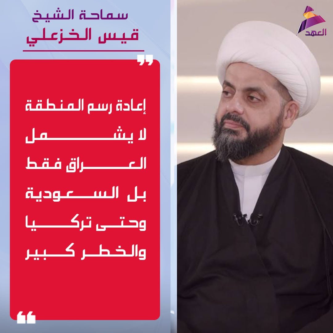 mohammedalbadrr's tweet photo. https://t.co/EWi4rPTYXg