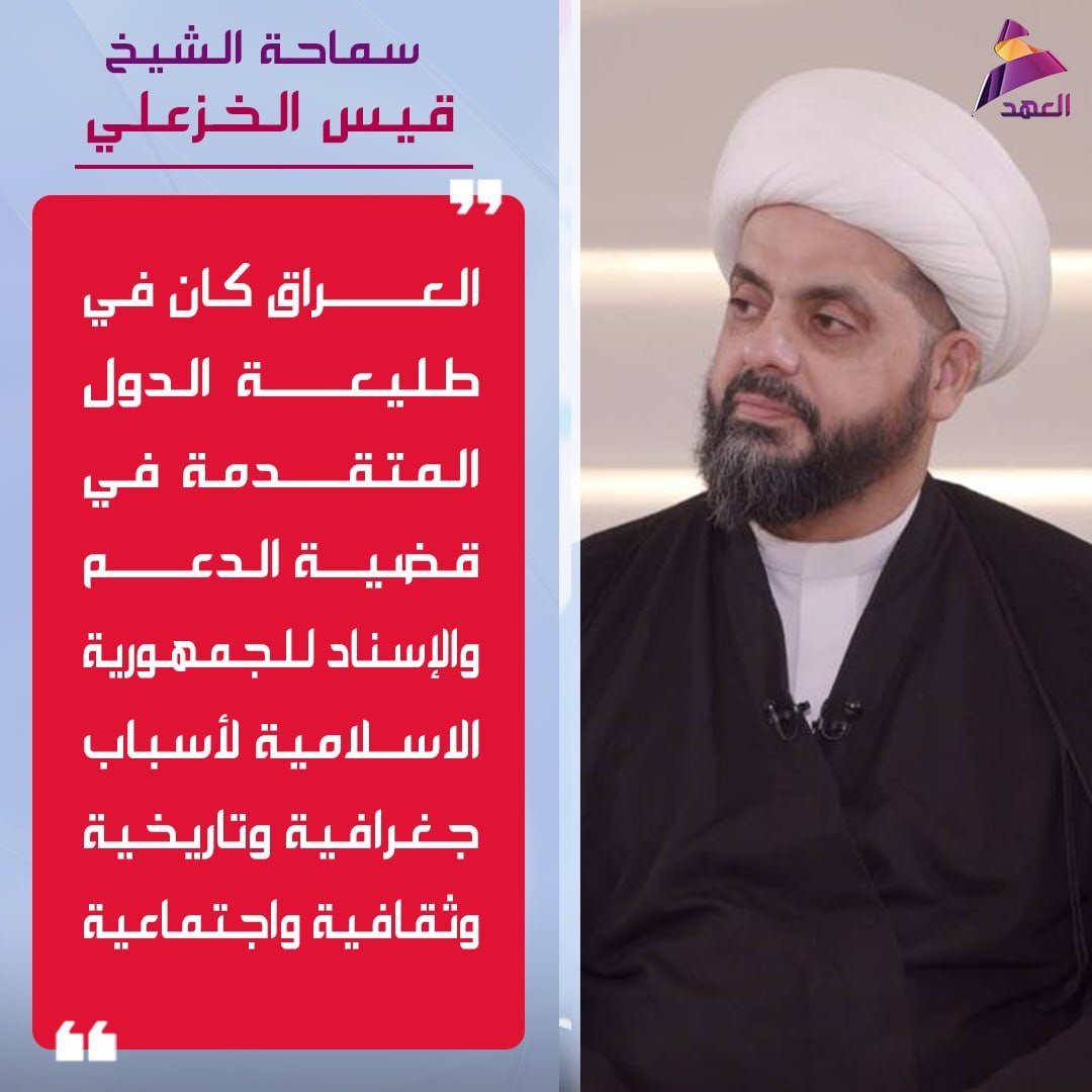 mohammedalbadrr's tweet photo. https://t.co/EWi4rPTYXg