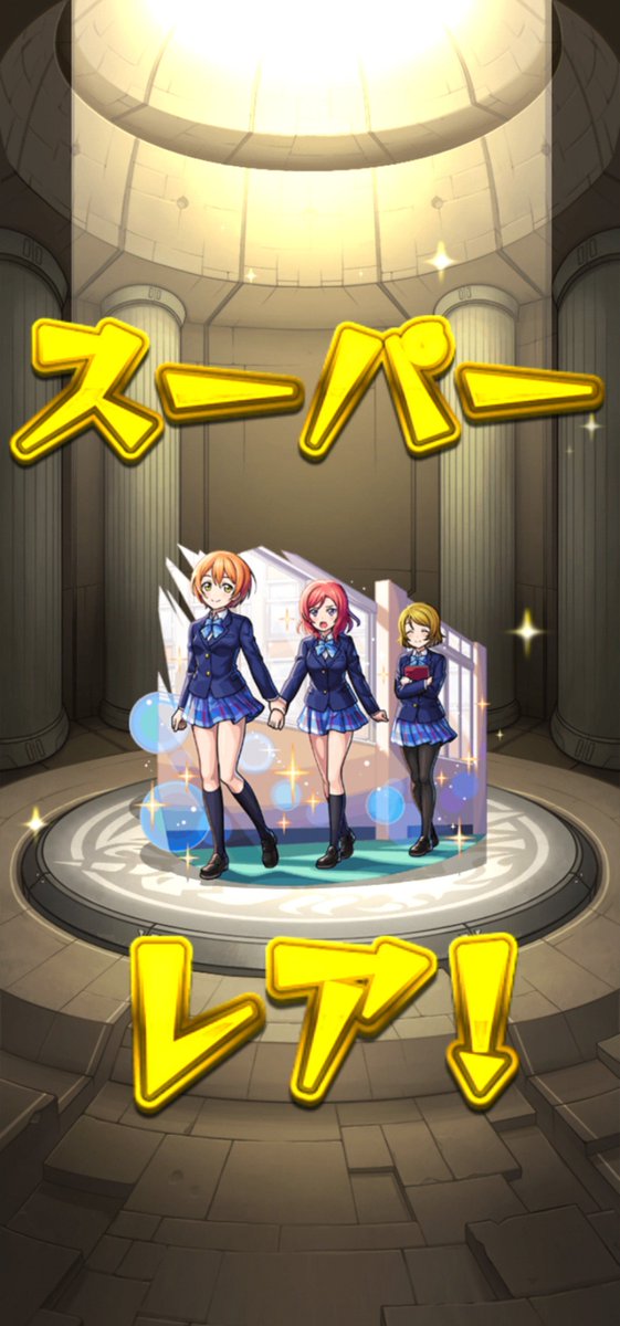 yuuno0402's tweet photo. 𝒍𝒐𝒗𝒆 𝒍𝒊𝒗𝒆 運強すぎ🤣👍🏻✨ https://t.co/VNmN0C7EaR