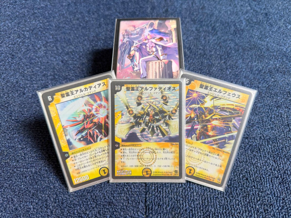 Zeno5bdt's tweet photo. ホワイト天門デッキ再現。かっこよすぎる

デュエマクラシック05対応

#デュエルマスターズ
#デュエマクラシック05 https://t.co/44jiG9kmfg
