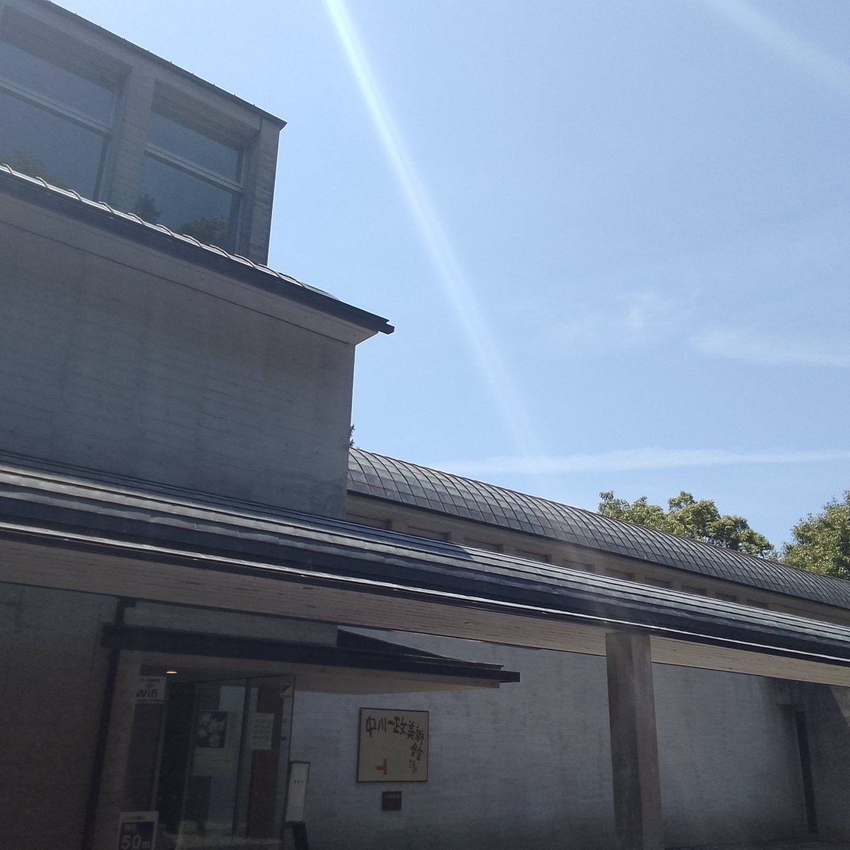 nakagawamuseum's tweet photo. 中川一政美術館は、2026年10月1日より再開館致します。
皆様のご来館をお待ちしています。

#美術館
#中川一政
#真鶴町
#開館
#中川一政美術館 https://t.co/kMSuLco2zt