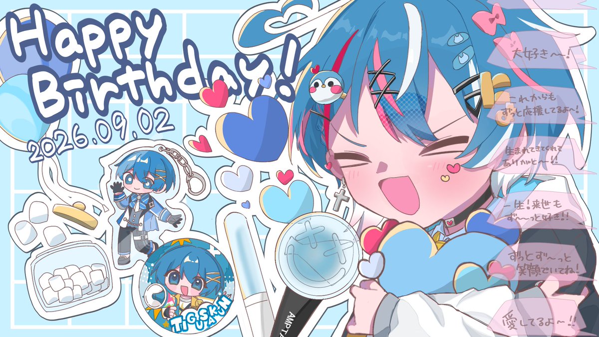 mashiro_93o's tweet photo. おくれた………
#ちぐたんおめ2026
#許して https://t.co/En22pxzeSG