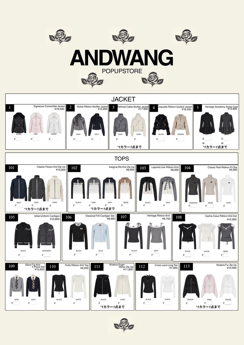 asw_5t's tweet photo. andwang POPUP ポップアップ代行🛍️

【求】代行費 0.1
【譲】9/11 初日の2部枠で入場します

💰 PayPay先払い
📦 当日都内ロッカー or 手渡し
※売り切れの場合は、即日返金対応いたします。

ご希望のお品を添えて、お気軽にDMください💌

#andwang #andwang代行 #andwangpopup #ポップアップ #代行 https://t.co/JfmUhFoT0h