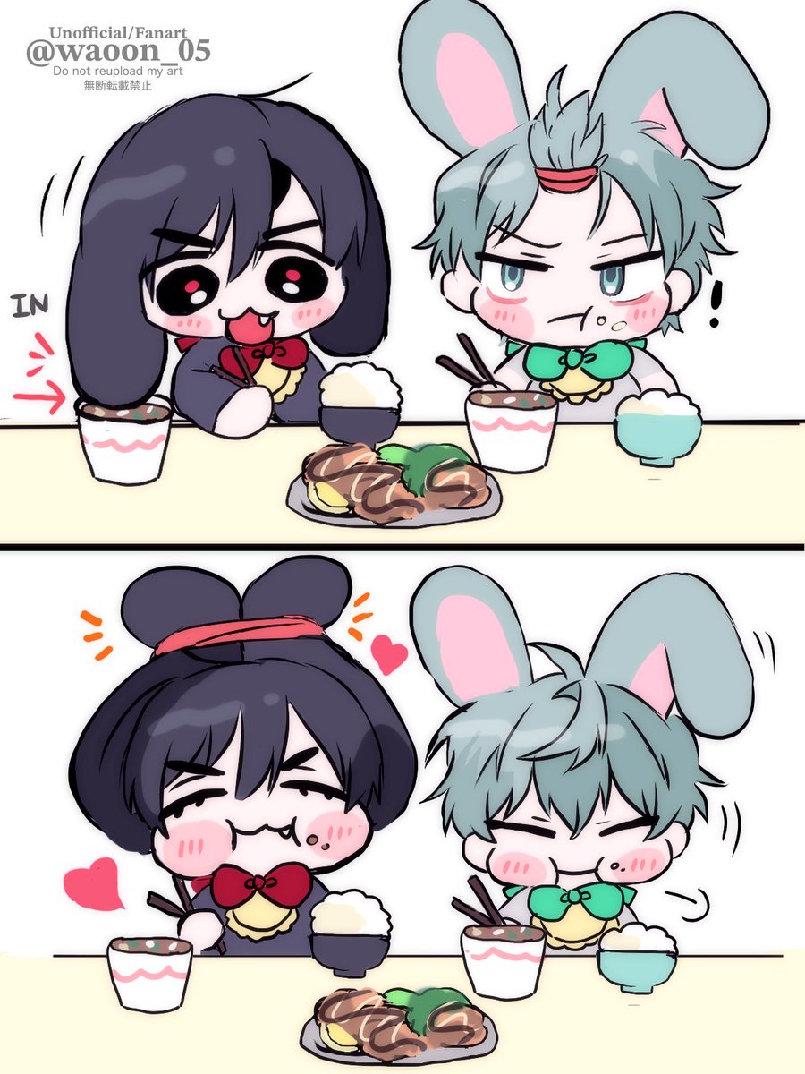 waoon_05's tweet photo. 🍚✨💕(※リプに参考元があります) #ivantill #ivti https://t.co/vXbXbD5zAB