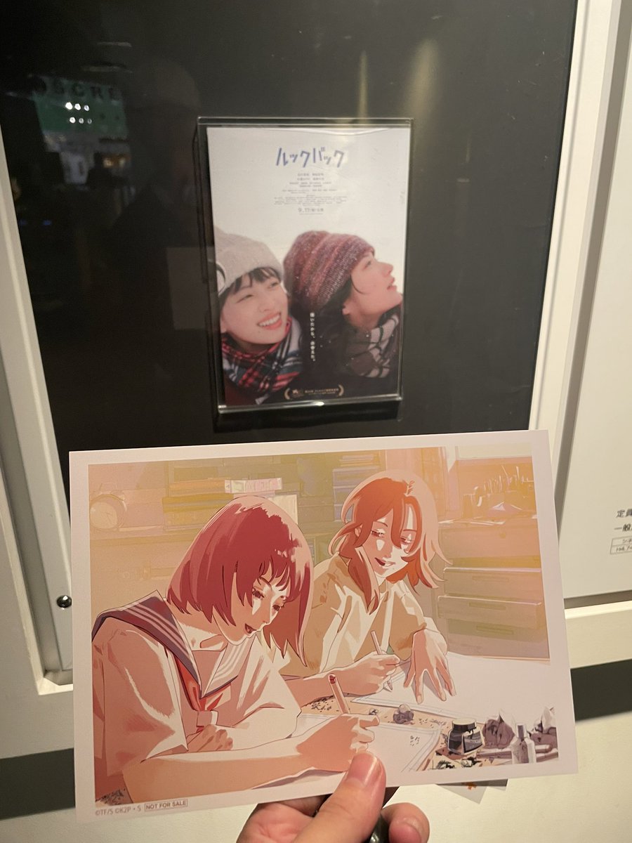 furu_kadu's tweet photo. かなり刺さった😭✨
とても大好き���作品です。
Dolbyシネマでもう一回観よう。
京本が本屋で手に取った本が自分も思い入れのあるものだったのでそこだけで号泣。
映画館で観れて本当に良かったです。

#ルックバック
#藤本タツキ
#是枝裕和 https://t.co/xivrYbQcJQ