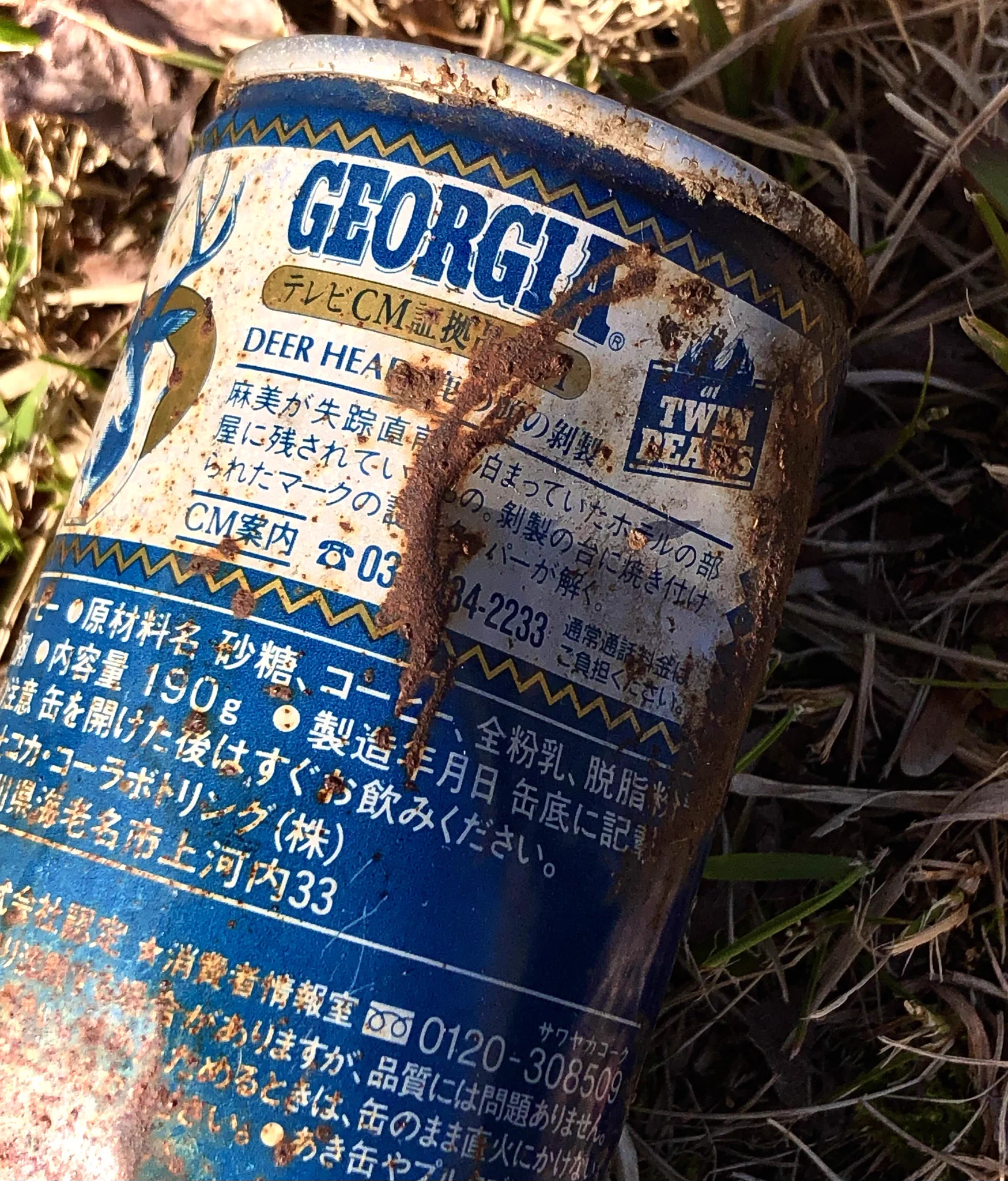 たっと on X: 