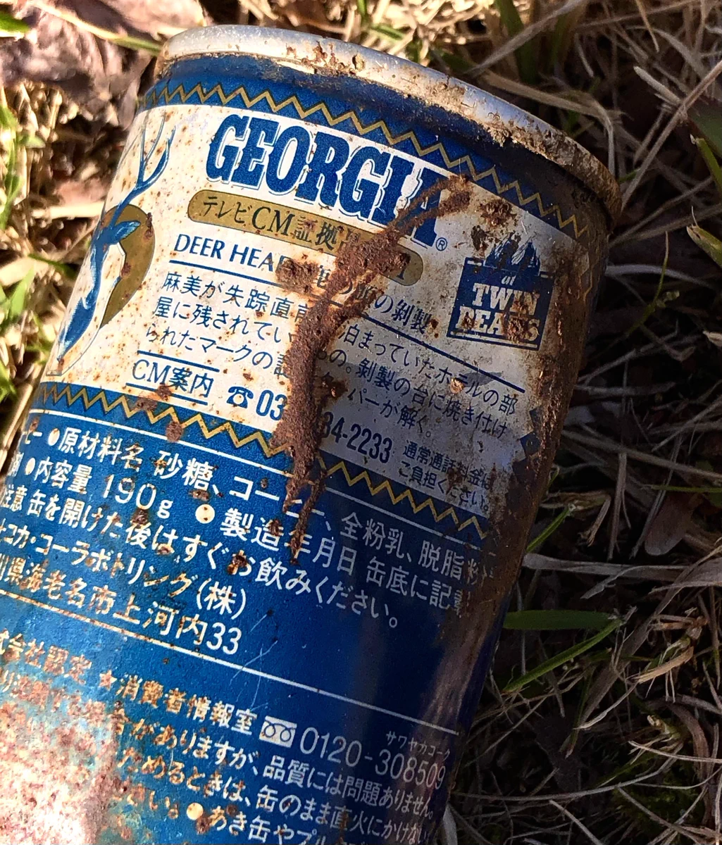 たっと on X: 
