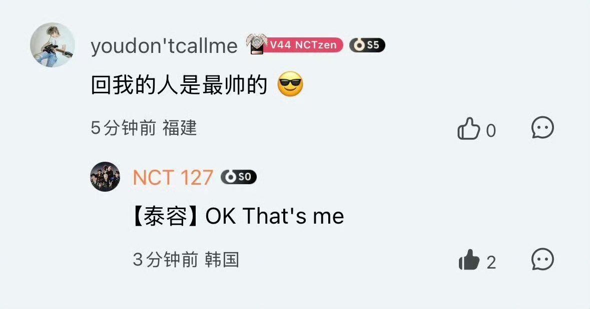 monsieurTY_'s tweet photo. This is cracking me up.  When Taeyong answered fans’ responses on QQ music, 
Fan: the person who answers me is the most handsome.
TY: OK that’s me. 
🤣🤣🤣🤣🤣🤣🤣🤣 https://t.co/3iFV6SNY3x