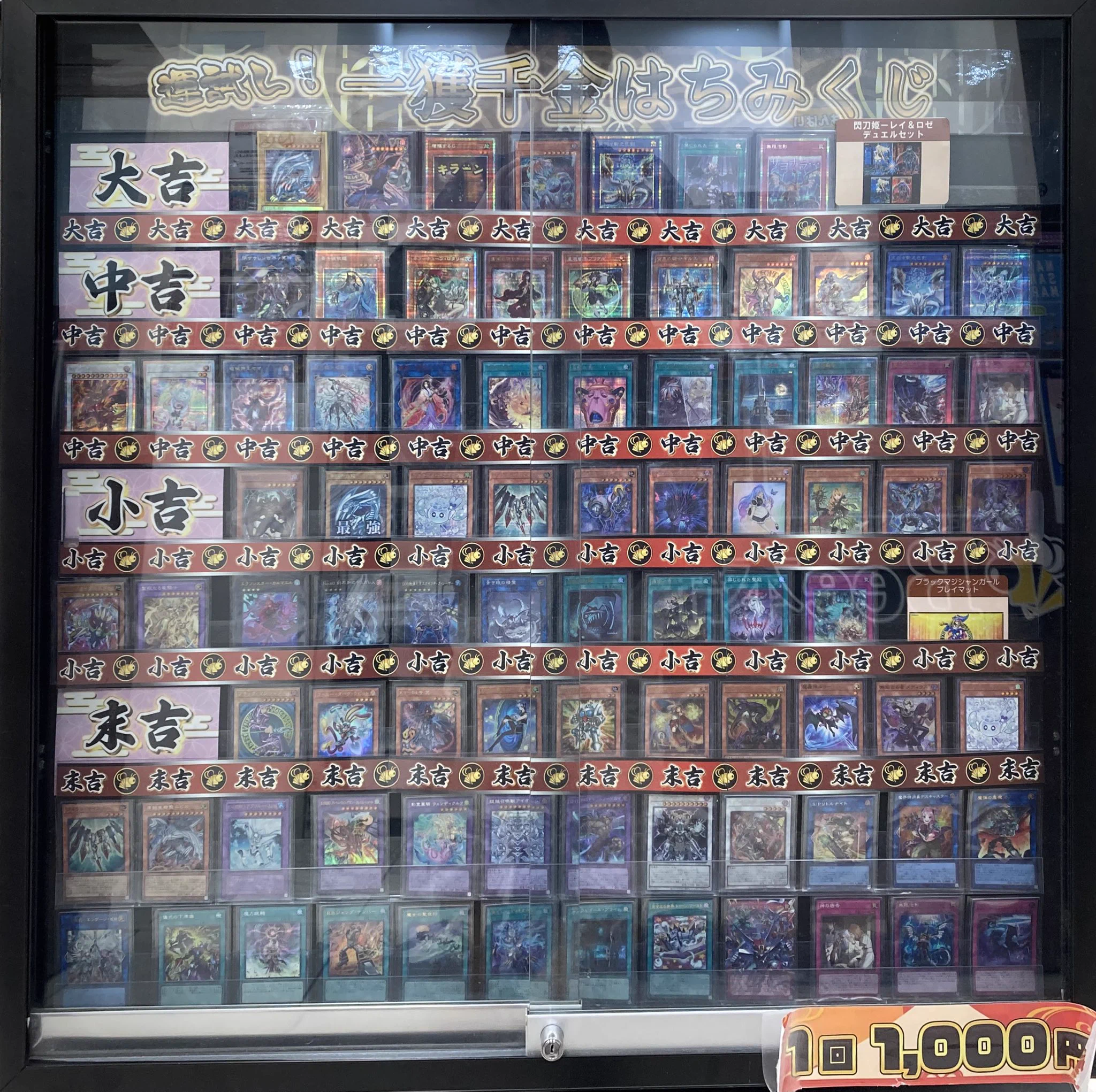 Bee本舗@大阪本店 on X: 