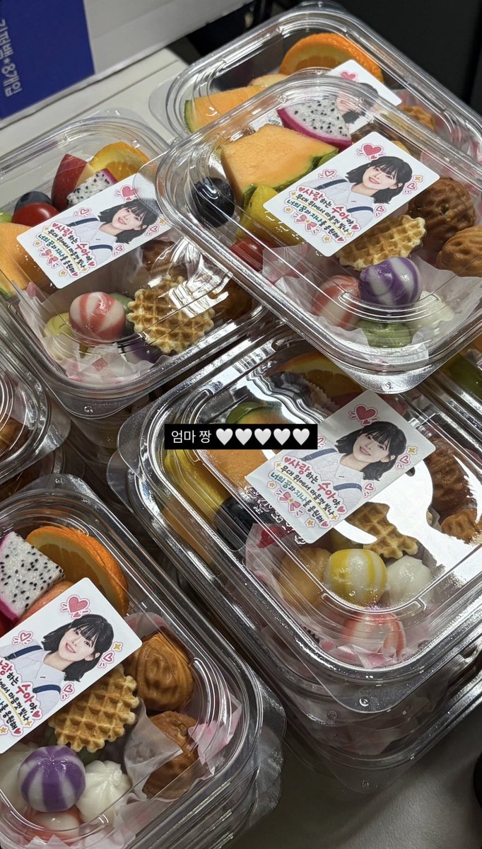 suarangdan's tweet photo. 수아야 빠이팅🥹🤍 https://t.co/zKvWYrUU6V