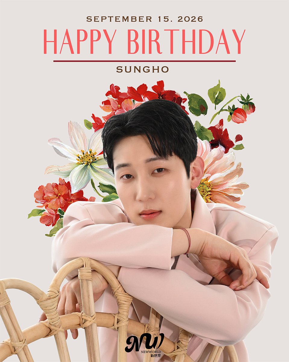 shinsekai_nw's tweet photo. [🎂]
---------------------------------
   　❊୧ 𝑯𝒂𝒑𝒑𝒚 𝑩𝒊𝒓𝒕𝒉𝒅𝒂𝒚୨❊
                 ʚ𝑺𝑼𝑵𝑮𝑯𝑶ɞ
               𝟸𝟶𝟸𝟼・𝟶𝟿・𝟷𝟻
---------------------------------

#HAPPY_SUNGHO_DAY

#新世界 #신세카이 #SHINSEKAI #NEWWORLD
#SUNGHO #ソンホ #홍성호 https://t.co/aOPrn6ybxD