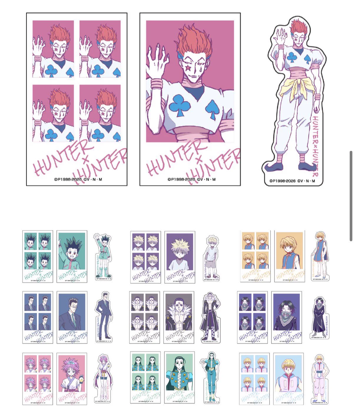 HUNTER×HUNTER(ハンターハンター)グッズ情報【非公式
