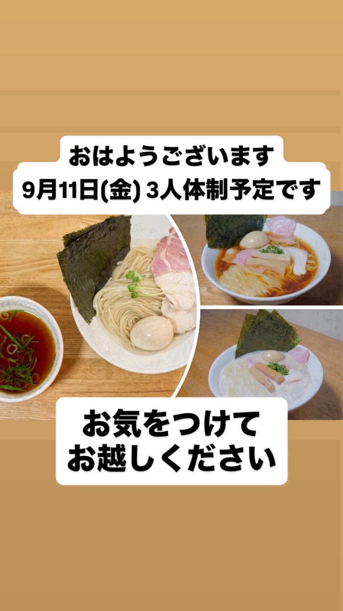 mentowato's tweet photo. https://t.co/mau3kcpWg2