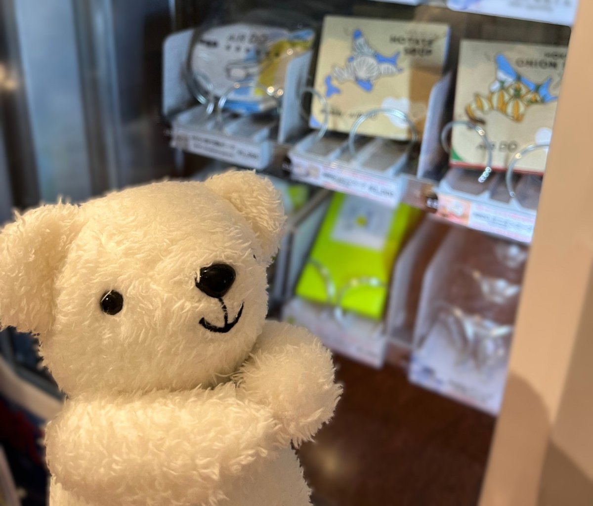 airdo_hokkaido's tweet photo. AIRDOグッズ、見～～つけたっ！🔍 https://t.co/g1g5GtICis