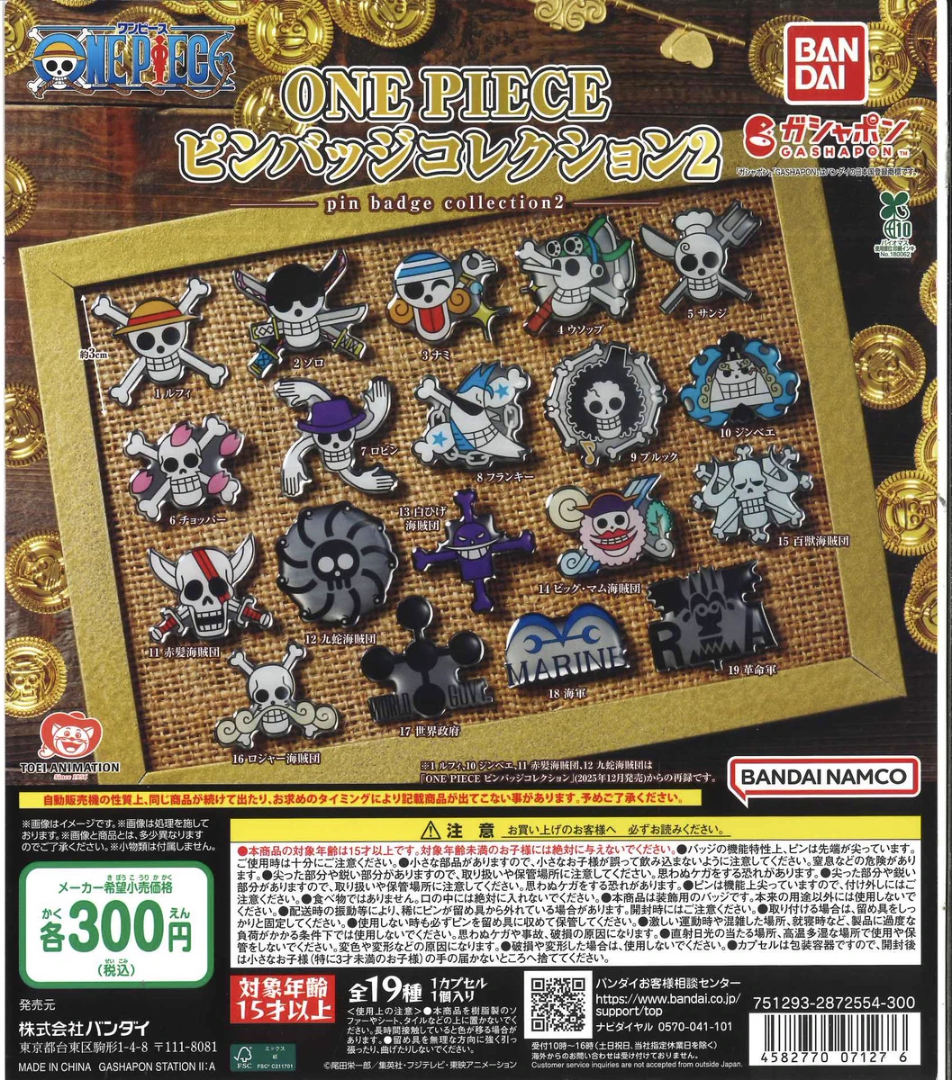 C-pla町田東急ツインズ店【公式】 on X: 