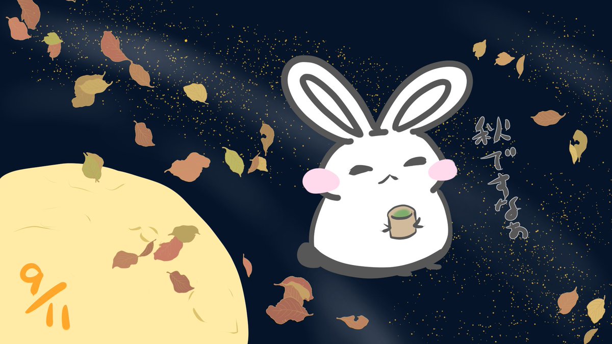 usamanma1's tweet photo. #うさまんま #ゆるいイラスト #うさぎ #ペンギン #ペンペンくん #フォロバ絶対 #イラスト好きな人と繋がりたい #癒し #絵描きさんと繋がりたい #今日はなんの日 #秋 https://t.co/YUSuadUBP1