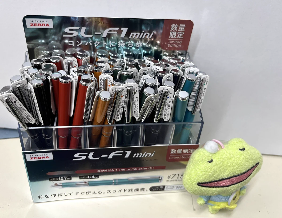 神保町 ミヤタ on X: 