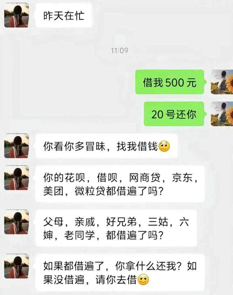 Evan.Z 的图片 1