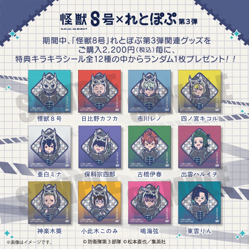 公式】株式会社プレイフルマインドカンパニー on X: 