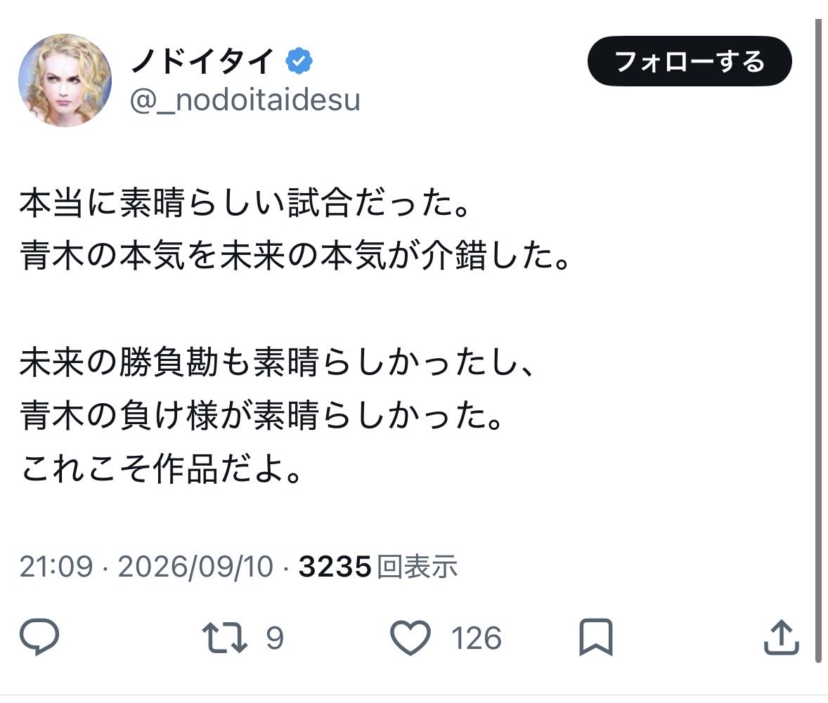 TKreqs's tweet photo. う〜んこの、、、 https://t.co/kn65e9OzUM