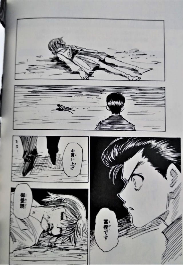 RK1294404856276's tweet photo. HUNTER×HUNTERの前作
幽☆遊☆白書の最終回知ってる？
パンダ（冨樫）に雪村螢子を殺されてブチ切れた幽助が返り討ちに合うっていうね…

打ちきりみたいな終わり… https://t.co/SUlbyF4Yle