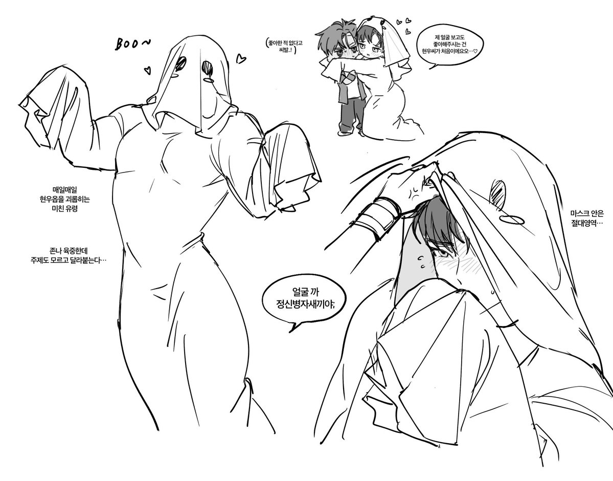 shipduckgirl's tweet photo. 어머 팔로우가 늘엇어..// 저의 떡대쿵야수 자컾 보세요 https://t.co/1o8A6zLFcA