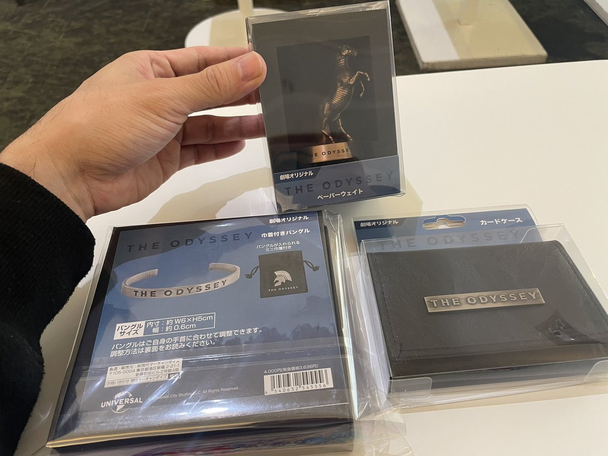 furu_kadu's tweet photo. これで無事、グッズフルコンプ😭✨

#オデュッセイア
#クリストファーノーラン https://t.co/kijpj4r9Dy