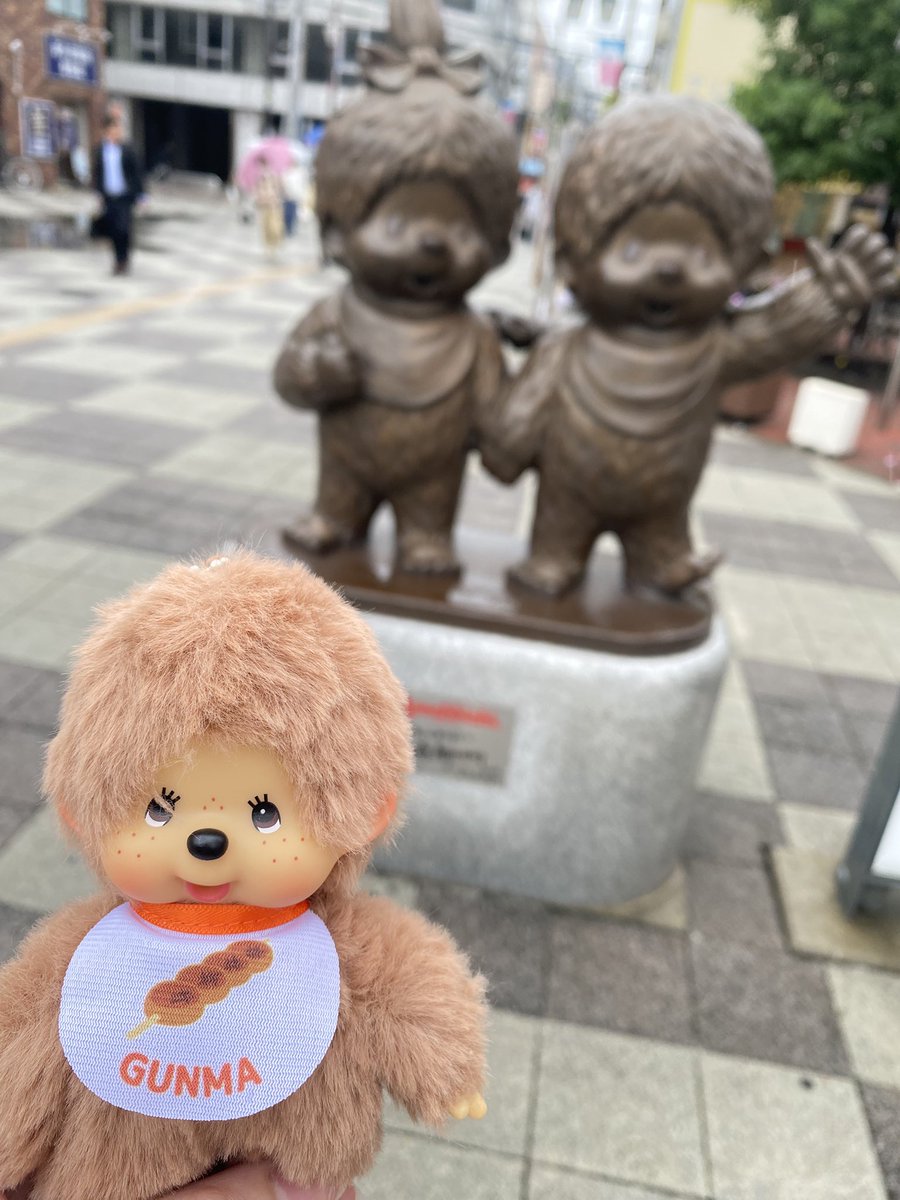 usagi_kimagure's tweet photo. 駅周辺が既にかわいい🥺 https://t.co/1Gp4Z1gL6u